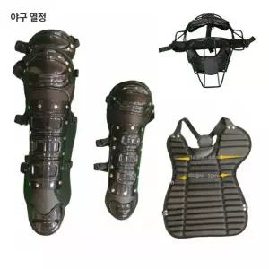 포수 보호 장비 프레임 얼굴대 안면 렉가드