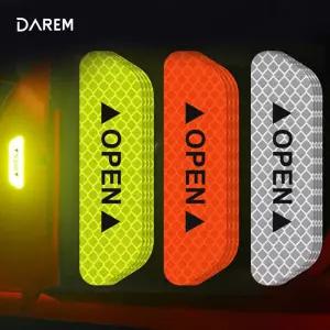 다름 패치형 자동차 도어스티커 (4P 1set) / 차량 차량 외부 반사 테이프 라인