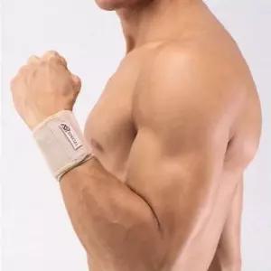 의료용 세라믹 손목보호대 의료용손목보호대