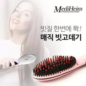 매직 빗고데기 (메디하임) EXB-5015