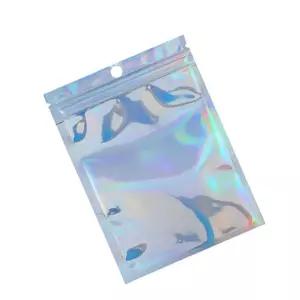 걸이형 홀로그램 지퍼백 14x20cm 비즈 포토카드 쿠키 비즈 포토카드 쿠키