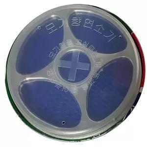 모기향 거치대 연소기 낚시 캠핑 케이스 통 받침대 없애는법 산모기 왕파리