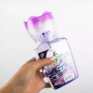 향기좋은탈취제 거실 향 아로마 화장실 방향제 라벤더 향기좋은탈취제