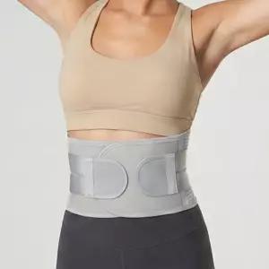 허리보호대 남성 여성 빅사이즈 이중 압박 허리복대 복압벨트