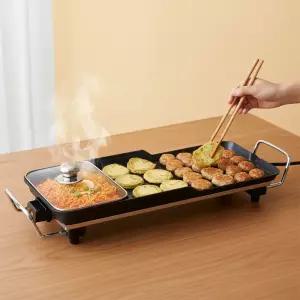와이드 전기그릴 고기 전골 겸용 홈파티 전기팬