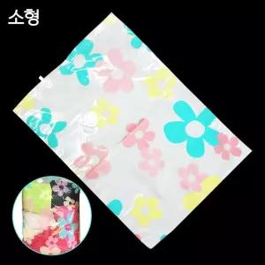 진공 압축팩 꽃무늬 소형 의류정리 이불비닐봉투 자취필수템 이사물건보관