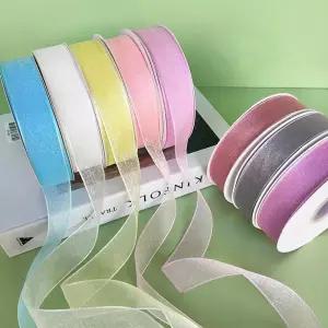 펄 오간디 리본 25mm 청첩장 포장 선물 장식 끈 45M 청첩장리본 오간자리본