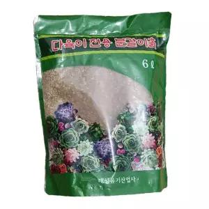 6L전용다육흙 다육식물 다육이분갈이흙 6L 전용흙