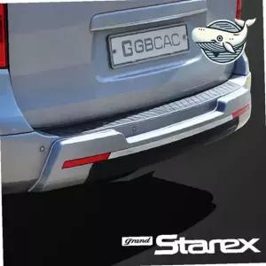 그랜드스타렉스 전용 후면 범퍼 보호대 세련된