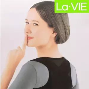 여성용 척추 교정 서포트 밴드 자세 교정 스트랩 견갑골 등관리 어깨관리