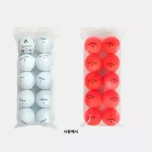 예쁜 11x26cm 50장 PE펀칭 문구류 정리필수품 골프공