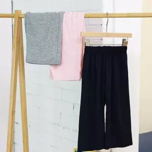 유아 아기 어린이 이지룩 실내복 긴바지 와이드 팬츠 편한아이 하의 찰랑 키즈내추럴룩 여아