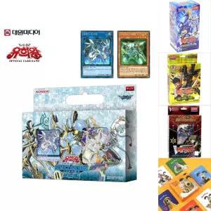 유희왕카드 사이버스 링크 스페셜세트/귀여운/초등/어린이/학생/장난감/인기/유치원/완구/놀이/세트/가족