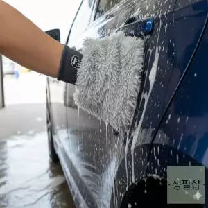 극세사 세차 장갑 타월 패드 손 글로브 걸레 미트 자동차 세차용걸레