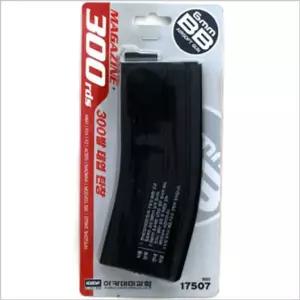 300발 아카데미과학 태엽탄창 성인용 어린이 권총 소프트건 물총 서바이벌총 안전