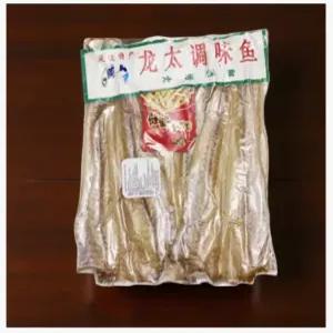 짝태  건조 식품 건어물 마른 안주 주전부리 조미건어포 500g