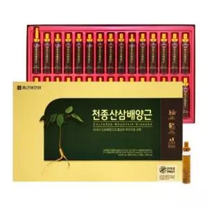 종근당건강 천종산삼배양근 20ml x 30병 1개월분