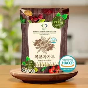 복분자 분말 고창 가루 마가루 호박씨 안동 참마 아로니아 생식