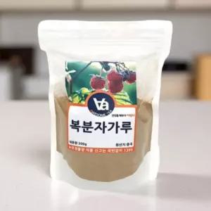 복분자 분말 고창 가루 마가루 호박씨 안동 참마 아로니아 생식