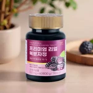 복분자 분말 고창 가루 마가루 호박씨 안동 참마 아로니아 생식