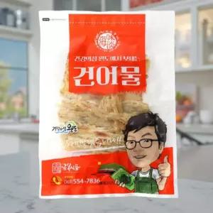 보리멸 건어물 말린 생선 간식 안주 고칼슘 고단백 100g