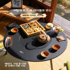 시노 화로테이블 화로대 캠핑테이블 야외 숯불