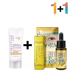 각질제거제 끈적임 없는 선 썬 크림 순한 노세범 아하 바하 수분