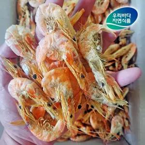 우리바다자연식품 건조 중하새우 1kg