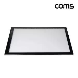 당출 큐 COMS A4 사이즈 LED 라이트박스 드로잉 라이트보드