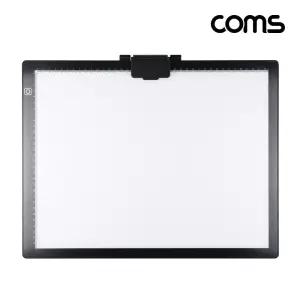 당출 큐 COMS A3 사이즈 LED 라이트박스 드로잉 라이트보드