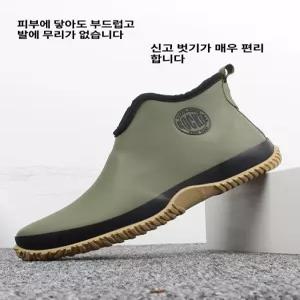 방수신발 선상장화 갯바위신발 농사 갯벌