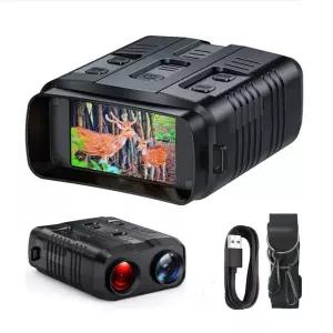 야간투시경 망원경 적외선 휴대용 고화질 콘서트 쌍안경