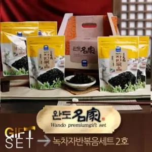 선물세트 맛있는 완도명가 녹차자반볶음세트 설날김 김선물 김세트 선물용김