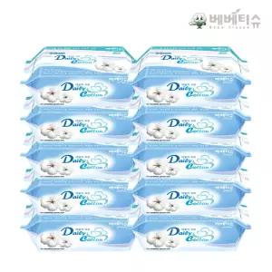 신생아 유아 순면 건티슈 베베티슈 대용량 80매 10팩