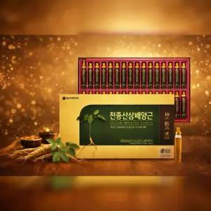 천종산삼배양근 20ml x 30포 종근당건강