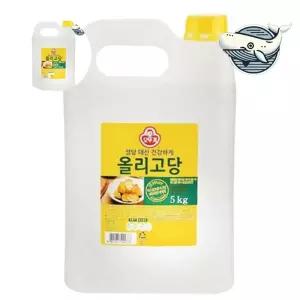 (제스트)올리고당 대체 건강한 5kg 비건식품으로 저당