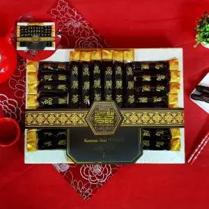 (B) 고려홍삼정과 프리미엄 + 2호 금보자기 정과 개별