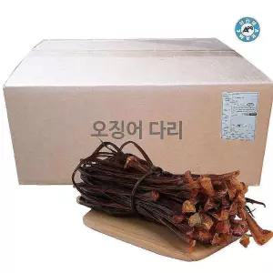 장족 다리 M 10kg 오징어abc145