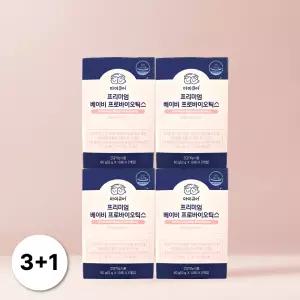 마미큐어 프리미엄 베이비 프로바이오틱스 아기 유산균 4박스 (120포)