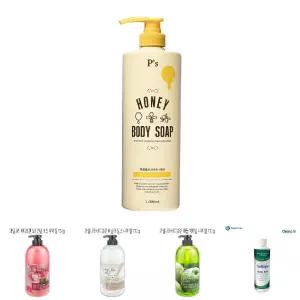 꿀 결 광 피부 대용량 바디 워시 모공 각질 제거 필링/노인/냄새/남성/남성용/바디클렌져/케어/솝/악취