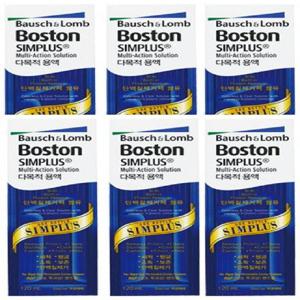 보스톤 심플러스 다목적용액 6개