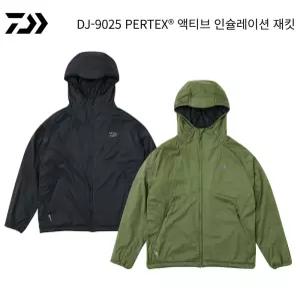 한국다이와 DJ-9025 PERTEX 액티브 인슐레이션 재킷 겨울 발수 방풍 낚시 자켓 상의