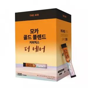 모카 골드블렌드 더에어 커피믹스 220개입 믹스 스틱커피