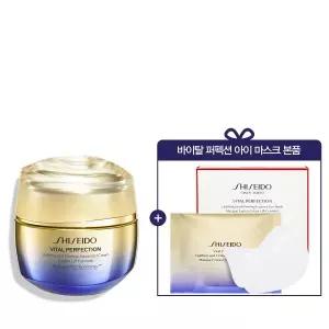 [시세이도](강남점)[아이마스크정품/87,000원상당] 바이탈 퍼펙션 업리프팅 앤 퍼밍 어드밴스드 크림 50...