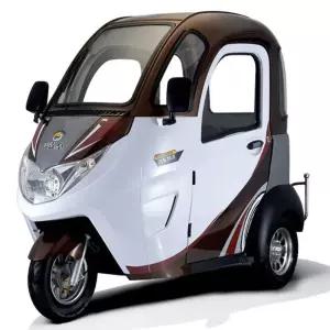 전기 세발 자전거 전동카 교통 주행거리 미니 좌식 싸이렌