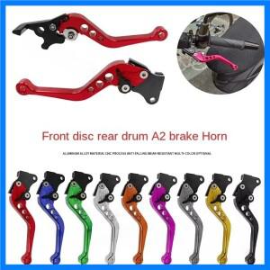 오토바이 브레이크 핸들 오토바이 수정 CNC 클러치 드럼 브레이크 레버 핸들 조정 가능한 핸들 바 세트 수