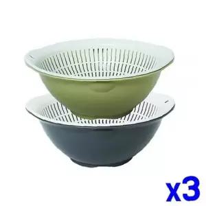 물빠짐 야채 세척볼 x3개 믹싱볼 야채씻기 과일씻기