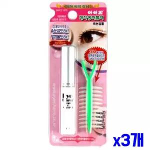 쌍커 풀테이프 쌍커풀액 x3 개 쌍테 양면 쌍꺼풀 단면 아이참 메이크업 얇은쌍테