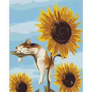 고양이 해바라기 명화 유화그리기 유화그리기 그림색칠하기