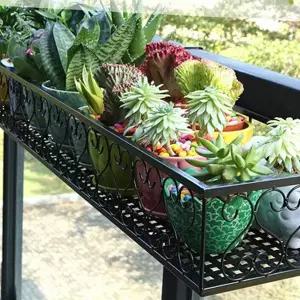 난간 화분 거치대 발코니 걸이대 실외기 베란다 화분 거치대 철제 플랜트 다용도 행잉